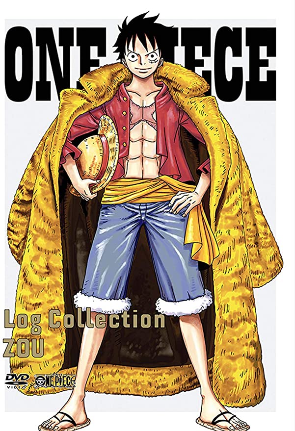 1番強いゾオン系は誰 漫画 One Piece 独断と偏見による 悪魔の実 最強決定戦 Reajoy リージョイ